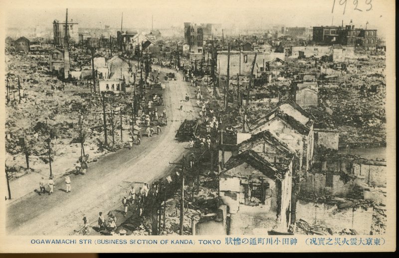 https://s3.amazonaws.com/tokyovisualdatabase/E.KantoDaiShinSai.5.001.jpg
