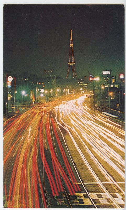 https://s3.amazonaws.com/tokyovisualdatabase/TokyoTower.2.001.jpg