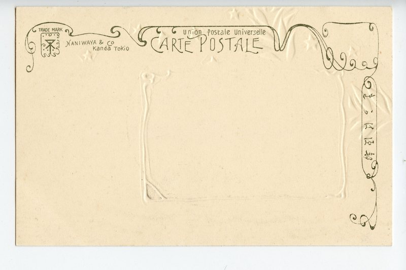 https://s3.amazonaws.com/tokyovisualdatabase/ArtNouveau.Set.17002.jpg