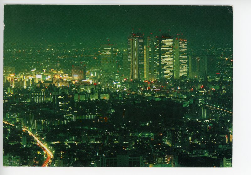 https://s3.amazonaws.com/tokyovisualdatabase/Ikebukuro.1.001.jpg