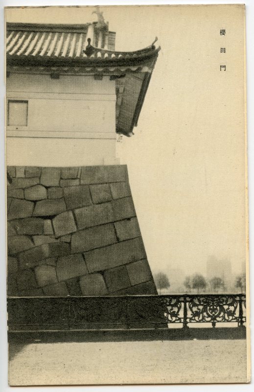 https://s3.amazonaws.com/tokyovisualdatabase/shufu.7001.jpg
