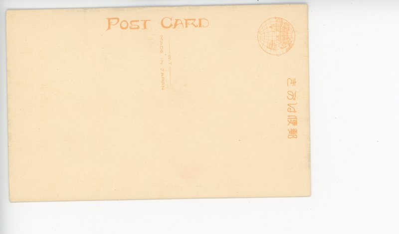 https://s3.amazonaws.com/tokyovisualdatabase/Atago.1.002.jpg