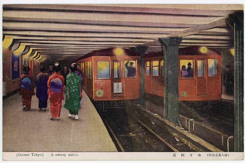 https://s3.amazonaws.com/tokyovisualdatabase/Subway.1.001.jpg