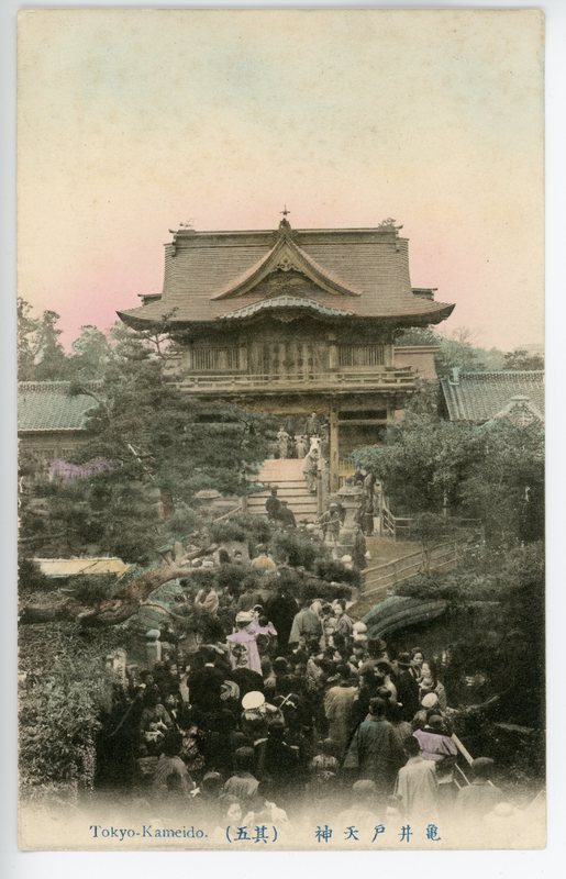https://s3.amazonaws.com/tokyovisualdatabase/Kameido.10.001.jpg