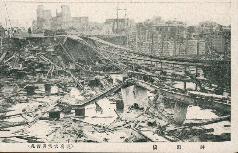 https://s3.amazonaws.com/tokyovisualdatabase/E.KantoDaiShinSai.11.001.jpg