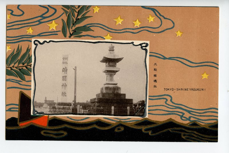 https://s3.amazonaws.com/tokyovisualdatabase/ArtNouveau.Set.17001.jpg