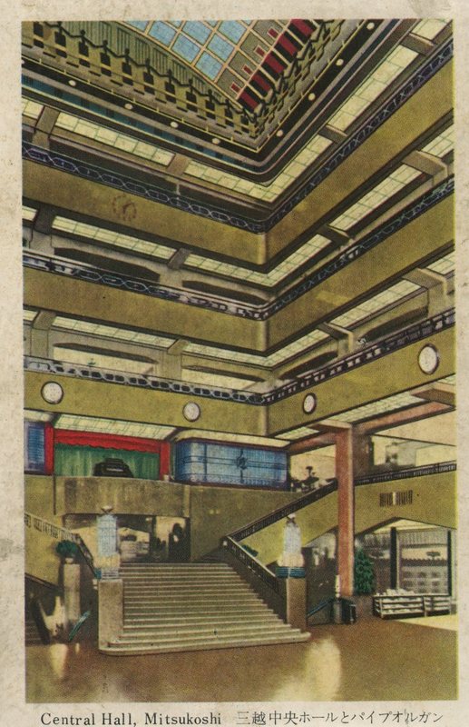 https://s3.amazonaws.com/tokyovisualdatabase/Mitsukoshi9.001.jpg