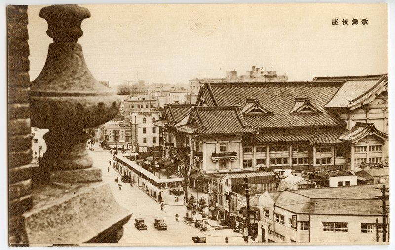 https://s3.amazonaws.com/tokyovisualdatabase/shufu.12.001.jpg
