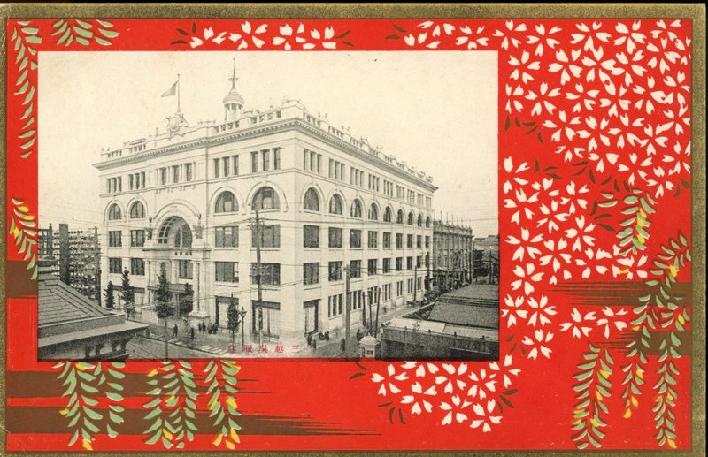 https://s3.amazonaws.com/tokyovisualdatabase/Mitsukoshi7.001.jpg