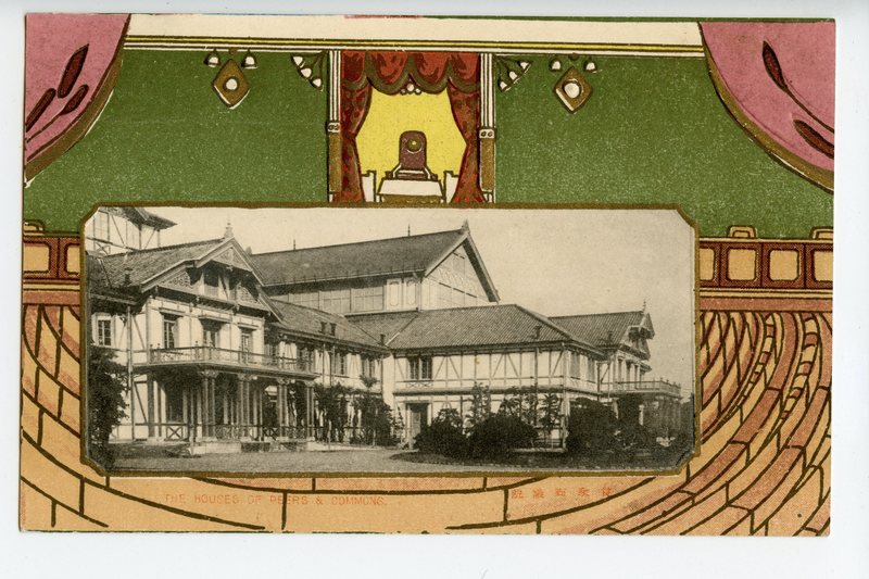 https://s3.amazonaws.com/tokyovisualdatabase/ArtNouveau.Set.5001.jpg