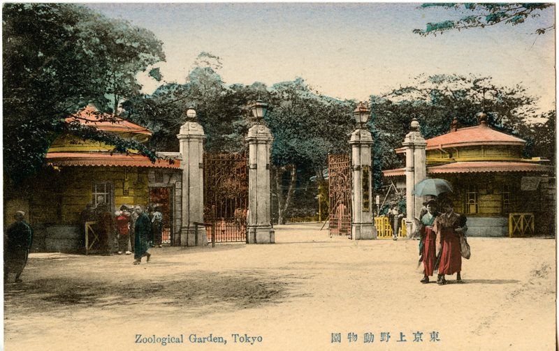 https://s3.amazonaws.com/tokyovisualdatabase/P.Ueno.Uenozoo.2.001.jpg