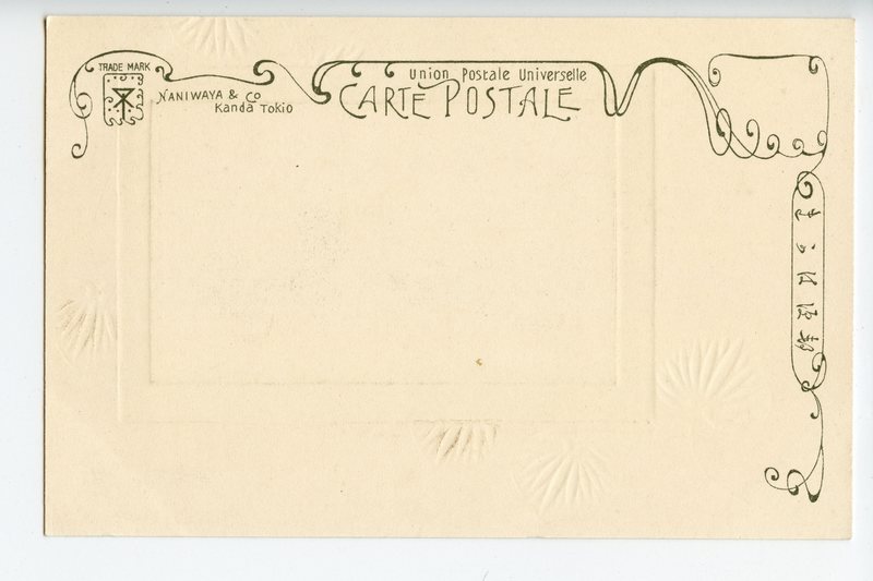 https://s3.amazonaws.com/tokyovisualdatabase/ArtNouveau.Set.2004.jpg