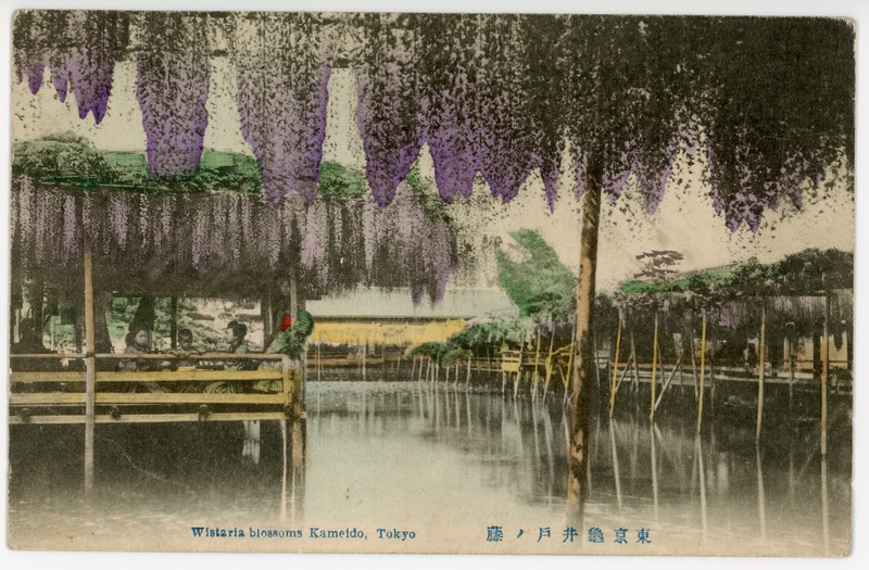 https://s3.amazonaws.com/tokyovisualdatabase/Kameido.1.001.jpg