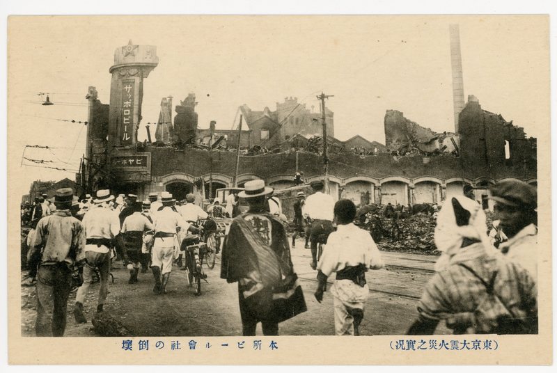 https://s3.amazonaws.com/tokyovisualdatabase/KantoDaishinsai.10.001.jpg