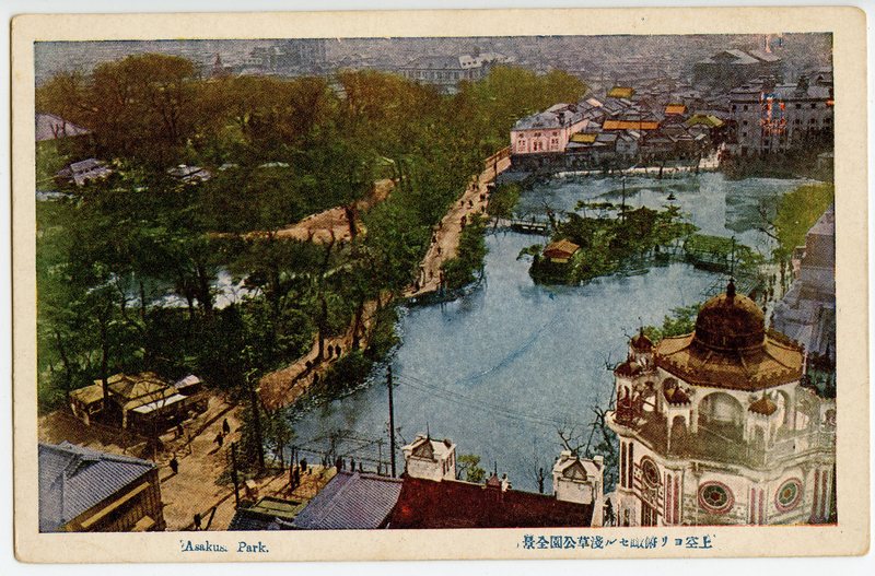 https://s3.amazonaws.com/tokyovisualdatabase/Asakusa.4.001.jpg