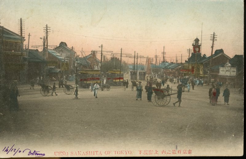 https://s3.amazonaws.com/tokyovisualdatabase/P.Ueno.Other.1.001.jpg