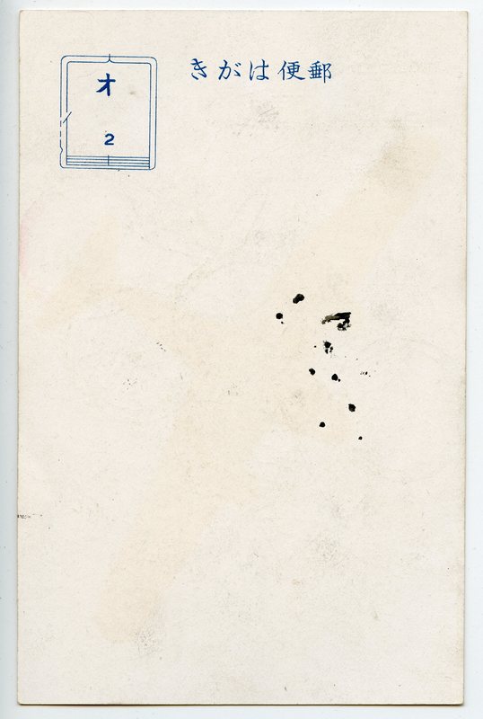 https://s3.amazonaws.com/tokyovisualdatabase/Tokyo Olympics 1940.002.jpg