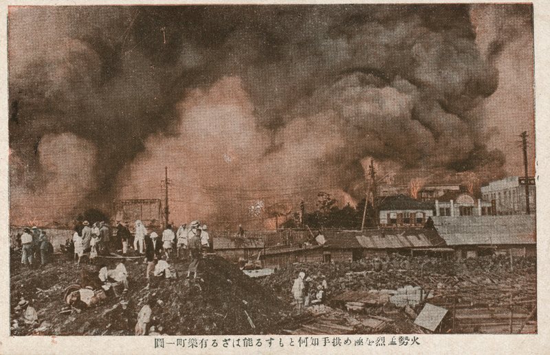https://s3.amazonaws.com/tokyovisualdatabase/E.KantoDaiShinSai.26.001.jpg