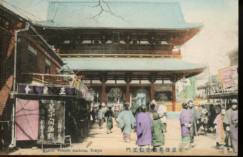 https://s3.amazonaws.com/tokyovisualdatabase/Asakusa.25.001.jpg