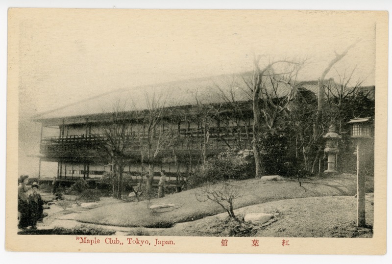 https://s3.amazonaws.com/tokyovisualdatabase/Maple Club.1.001.jpg