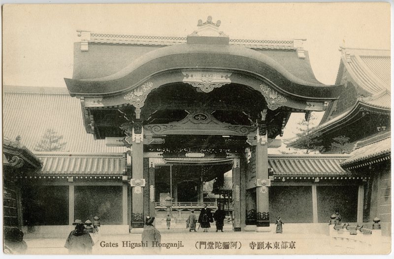 https://s3.amazonaws.com/tokyovisualdatabase/TsukijiHonganji.2.001.jpg