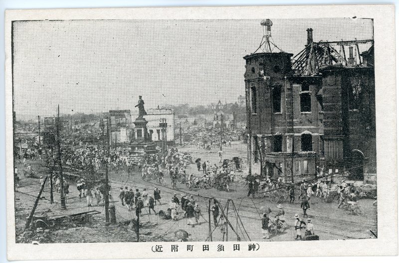 https://s3.amazonaws.com/tokyovisualdatabase/Kanda.10.001.jpg