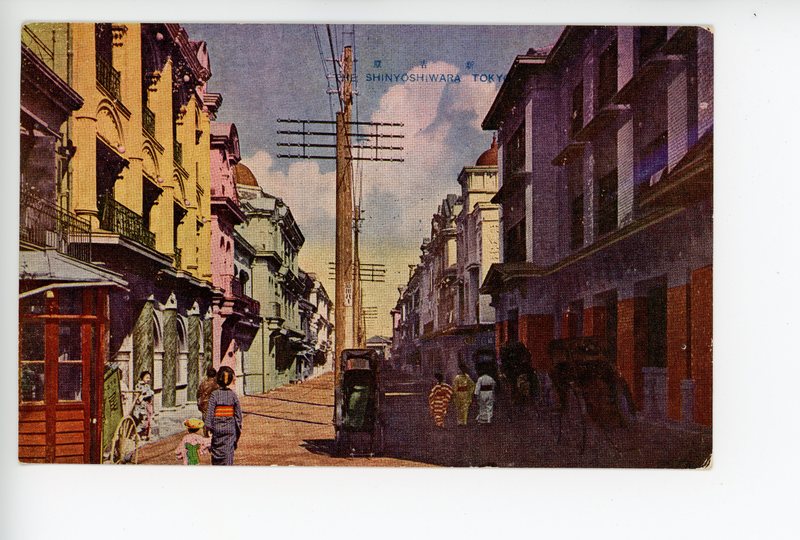 https://s3.amazonaws.com/tokyovisualdatabase/Yoshiwara.5.10.1.001.jpg