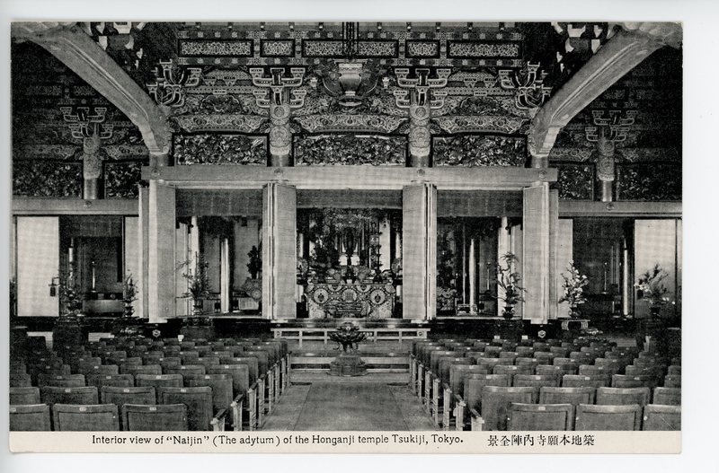 https://s3.amazonaws.com/tokyovisualdatabase/Honganji.6.001.jpg