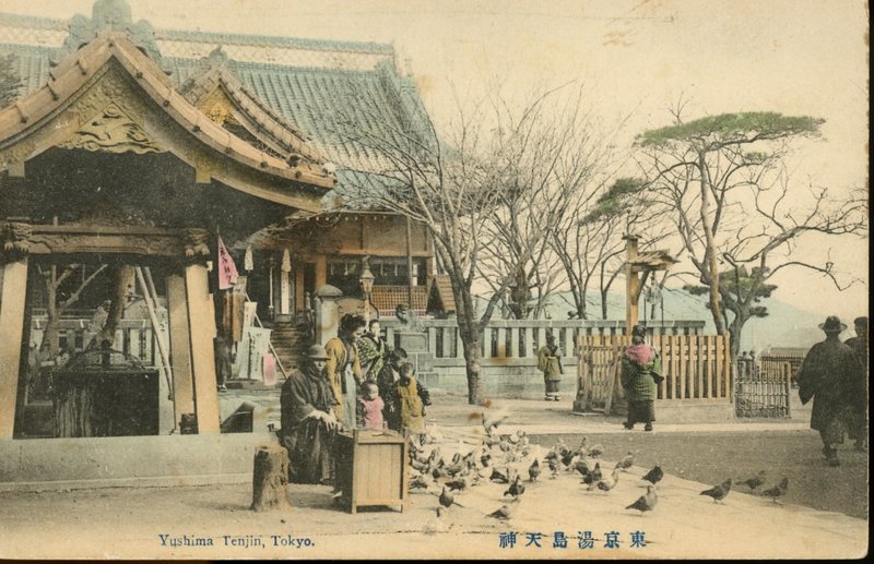 https://s3.amazonaws.com/tokyovisualdatabase/Yushima Tenjin 1.001.jpg