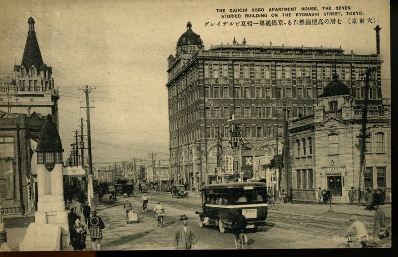 https://s3.amazonaws.com/tokyovisualdatabase/Kyobashi3.001.jpg
