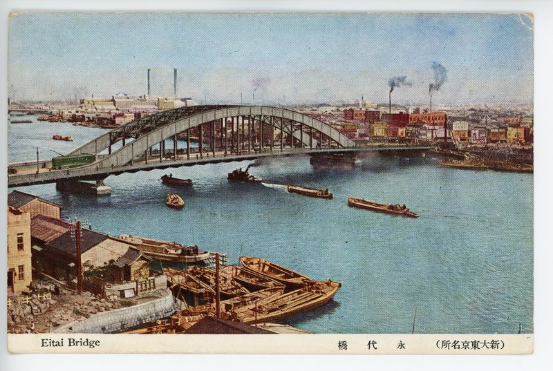https://s3.amazonaws.com/tokyovisualdatabase/Sumida.Bridge.4.001.jpg