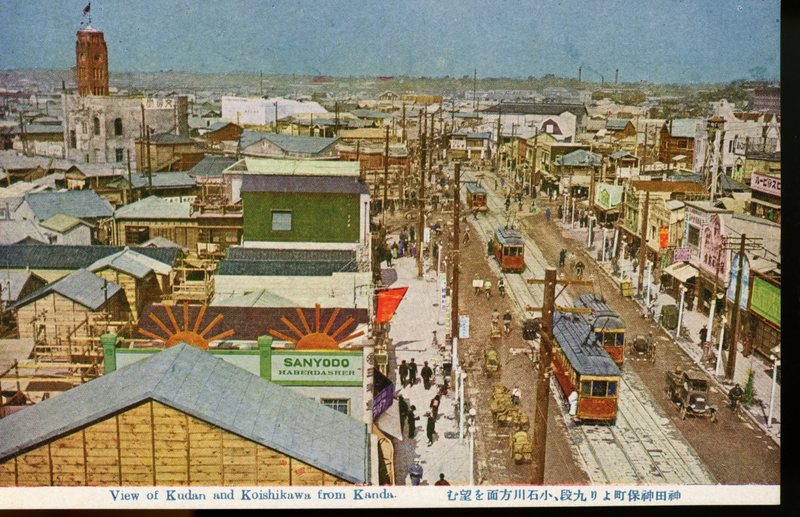 https://s3.amazonaws.com/tokyovisualdatabase/Kudanzaku4.001.jpg