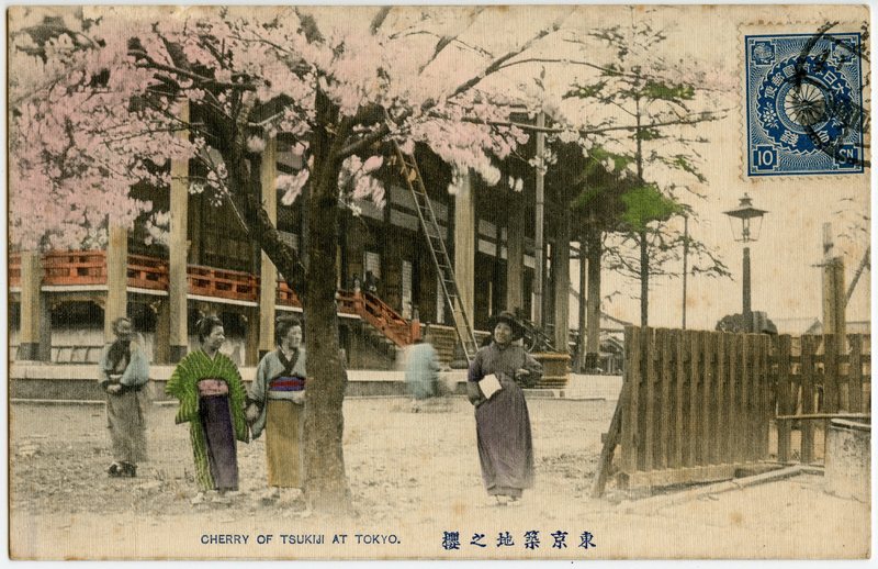 https://s3.amazonaws.com/tokyovisualdatabase/Tsukiji.7.001.jpg