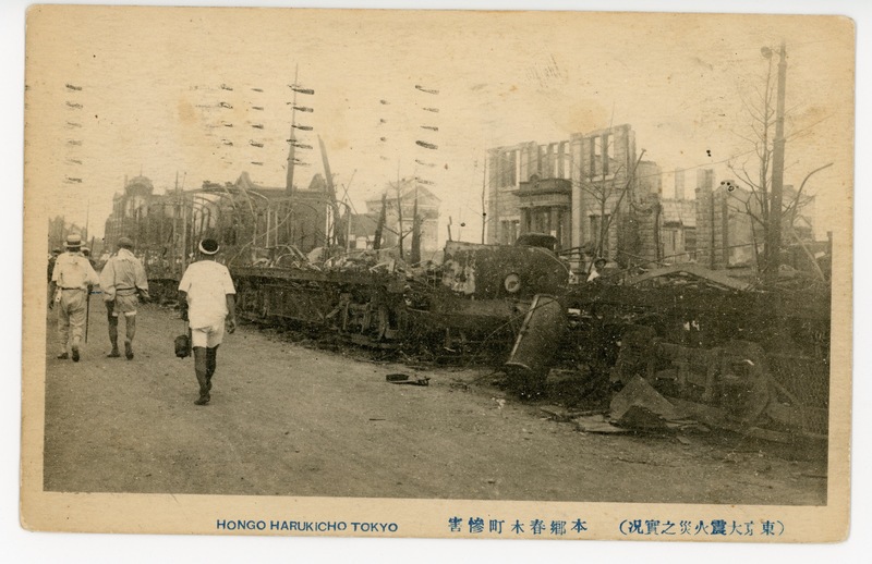 https://s3.amazonaws.com/tokyovisualdatabase/KantoDaishinsai.5.001.jpg