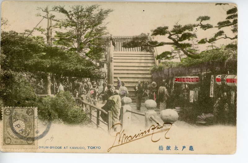 https://s3.amazonaws.com/tokyovisualdatabase/Kameido.3.001.jpg