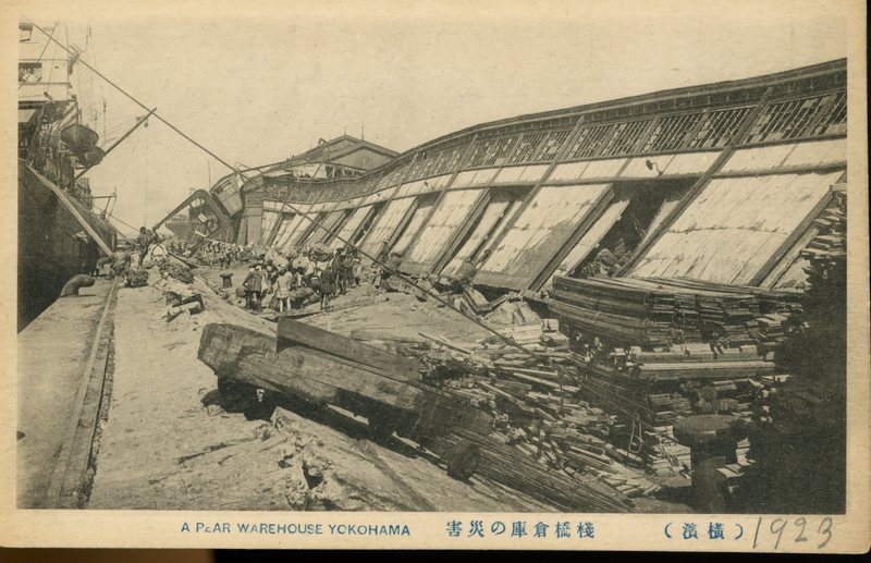 https://s3.amazonaws.com/tokyovisualdatabase/E.KantoDaiShinSai.14.001.jpg