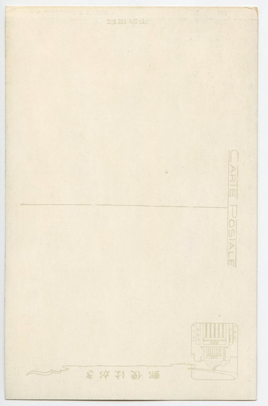 https://s3.amazonaws.com/tokyovisualdatabase/KokaiGijido.6.002.jpg