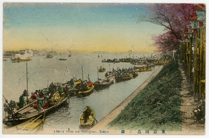 https://s3.amazonaws.com/tokyovisualdatabase/Mukojima.1.001.jpg