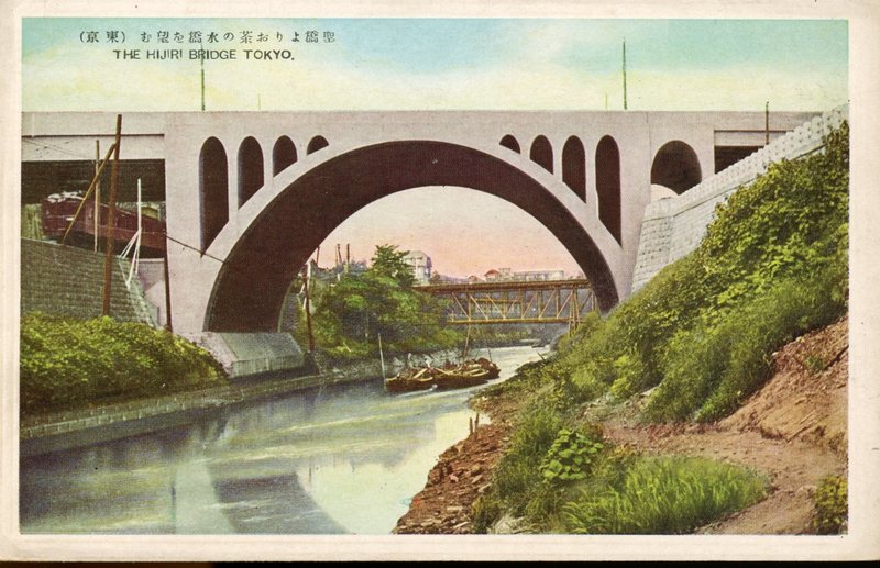 https://s3.amazonaws.com/tokyovisualdatabase/Ochanomizu1.001.jpg