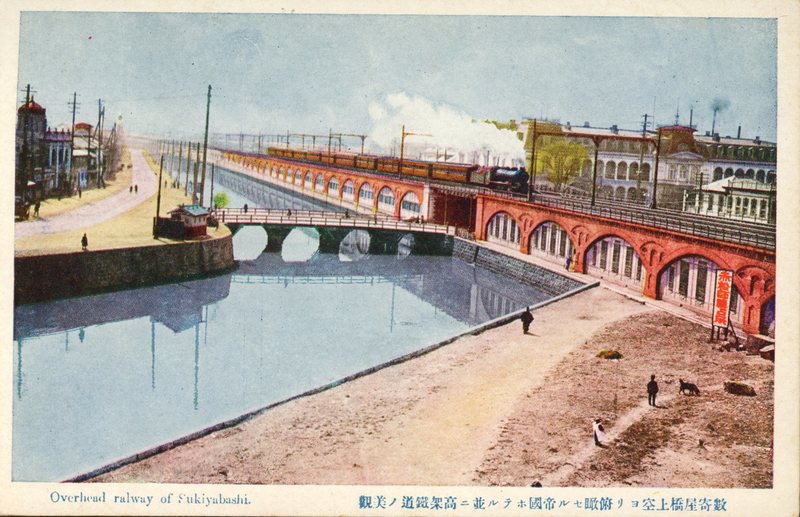 https://s3.amazonaws.com/tokyovisualdatabase/Sukiyabashi.4.001.jpg