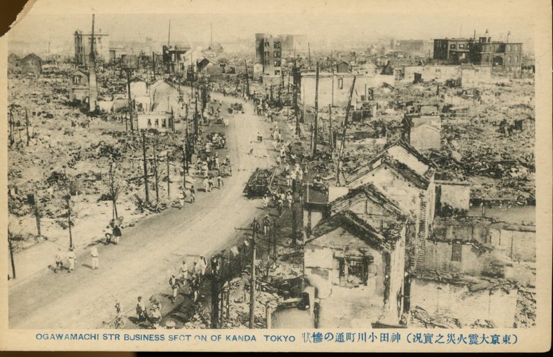 https://s3.amazonaws.com/tokyovisualdatabase/E.KantoDaiShinSai.7.001.jpg