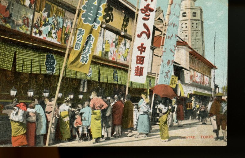 https://s3.amazonaws.com/tokyovisualdatabase/Asakusa.30.001.jpg