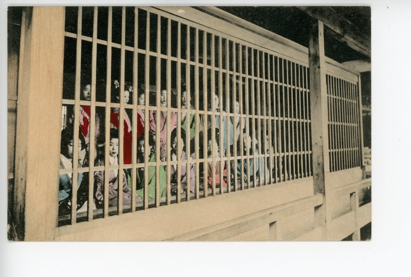 https://s3.amazonaws.com/tokyovisualdatabase/Yoshiwara.8.10.1.001.jpg