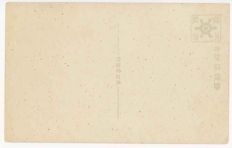 https://s3.amazonaws.com/tokyovisualdatabase/KantoDaishinsai.1.002.jpg