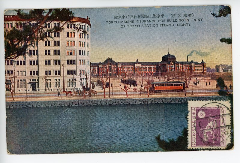 https://s3.amazonaws.com/tokyovisualdatabase/TokyoStation.9.24.2001.jpg