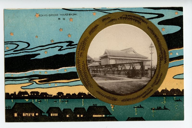 https://s3.amazonaws.com/tokyovisualdatabase/ArtNouveau.Set.6001.jpg