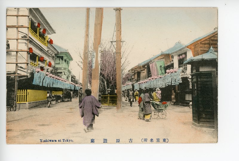 https://s3.amazonaws.com/tokyovisualdatabase/Yoshiwara.4.10.1.001.jpg