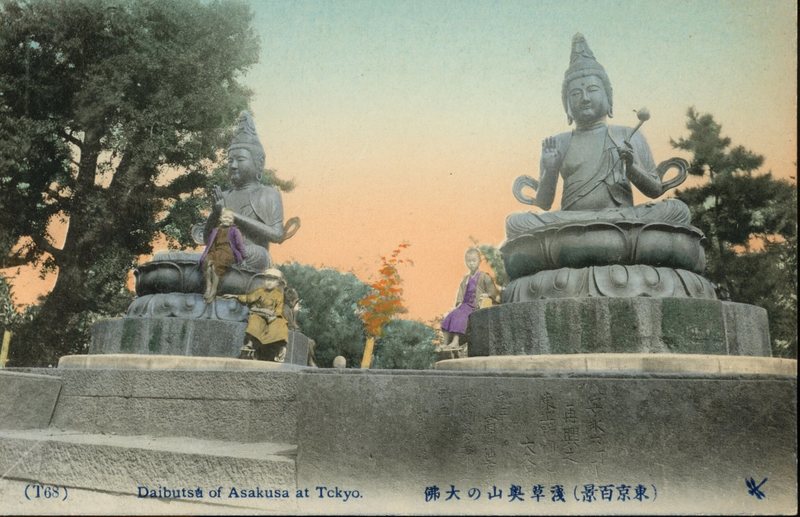 https://s3.amazonaws.com/tokyovisualdatabase/Asakusa.23.001.jpg