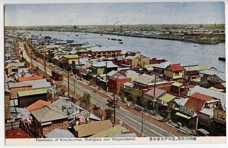 https://s3.amazonaws.com/tokyovisualdatabase/Mukojima.8.001.jpg