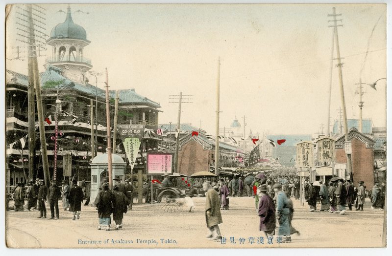 https://s3.amazonaws.com/tokyovisualdatabase/Asakusa.2.001.jpg